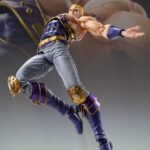 Descubre el apasionante mundo de Figura Chozokado Thouzer Fist of the North Star.