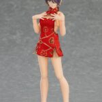 Descubre el apasionante mundo de Figura Figma Female Body Mika.