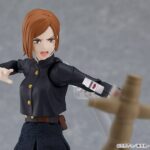 Descubre el apasionante mundo de Figura Figma Nobara Kugisaki.