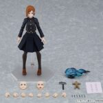 Descubre el apasionante mundo de Figura Figma Nobara Kugisaki.