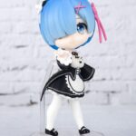 Descubre el apasionante mundo de Figura Figuarts mini Rem.
