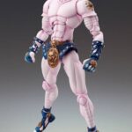 Descubre el apasionante mundo de Figura Killer Queen Second.