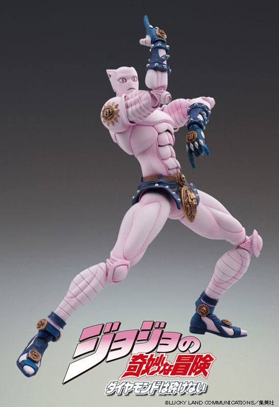 Descubre el apasionante mundo de Figura Killer Queen Second.
