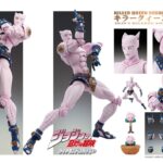 Descubre el apasionante mundo de Figura Killer Queen Second.