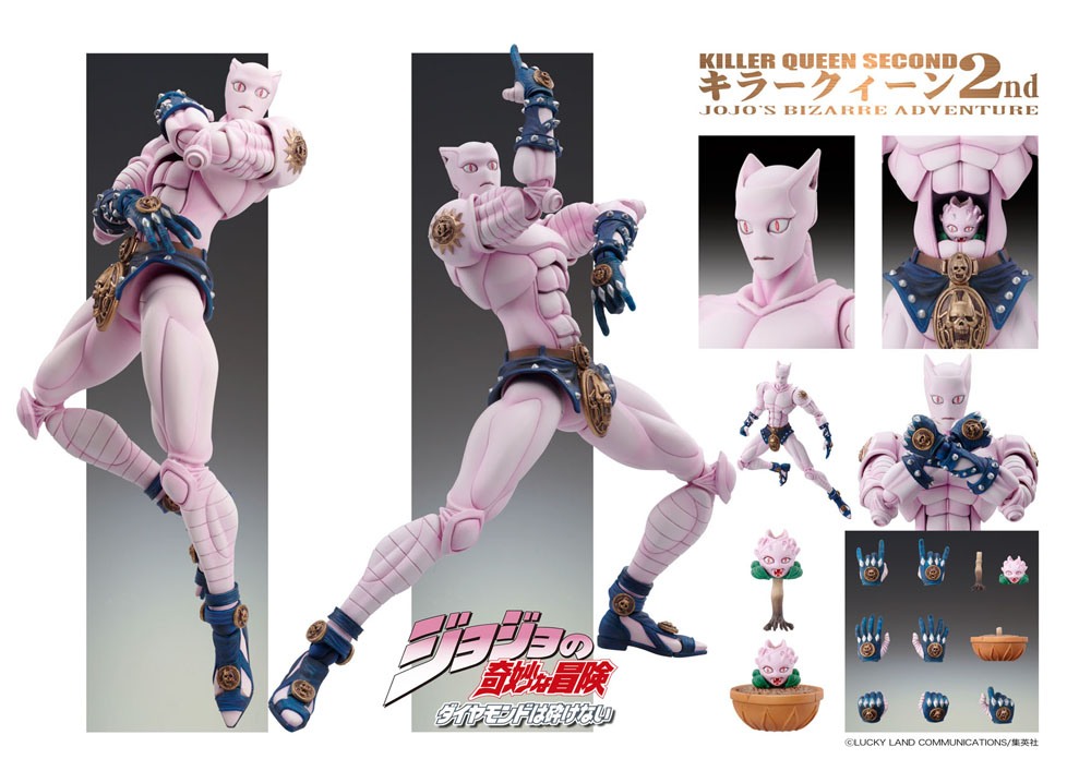 Descubre el apasionante mundo de Figura Killer Queen Second.