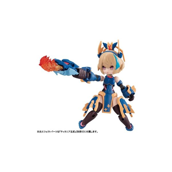 Descubre el apasionante mundo de Figura N-202d Titania Seiryu.