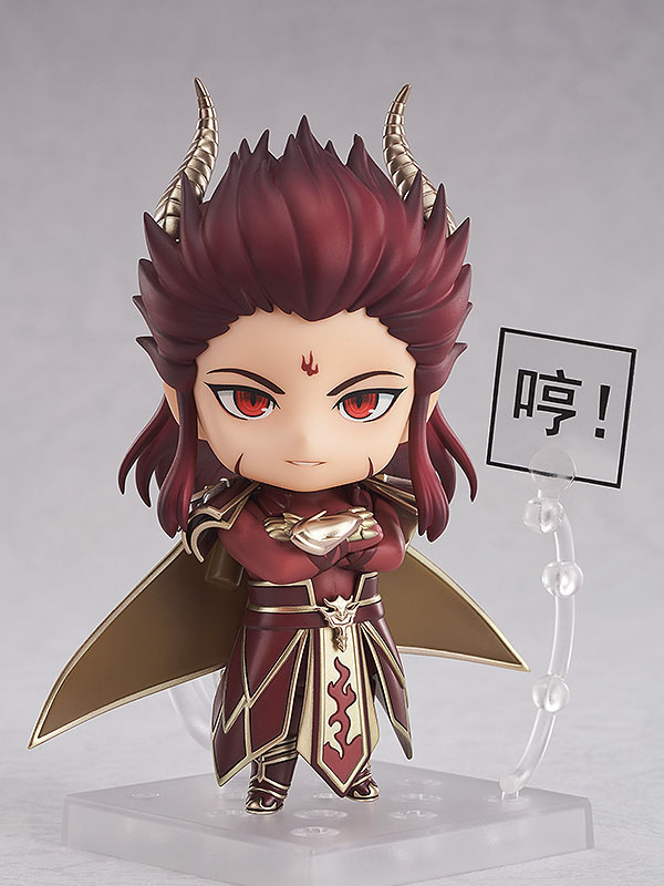 Descubre el apasionante mundo de Figura Nendoroid Chong Lou.