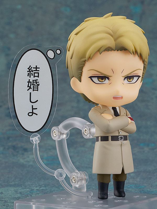 Descubre el apasionante mundo de Figura Nendoroid Reiner Braun.