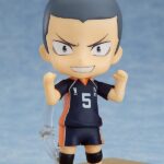 Descubre el apasionante mundo de Figura Nendoroid Ryunosuke Tanaka.