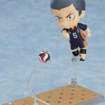 Descubre el apasionante mundo de Figura Nendoroid Ryunosuke Tanaka.