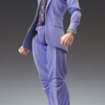 Descubre el apasionante mundo de Figura Yoshikage Kira Second.