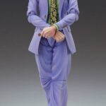 Descubre el apasionante mundo de Figura Yoshikage Kira Second.