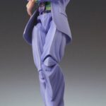 Descubre el apasionante mundo de Figura Yoshikage Kira Second.