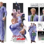 Descubre el apasionante mundo de Figura Yoshikage Kira Second.