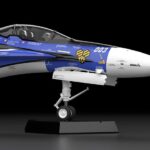 Descubre el apasionante mundo de Maqueta Fighter Nose Collection VF-25G.