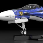 Descubre el apasionante mundo de Maqueta Fighter Nose Collection VF-25G.