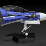 Descubre el apasionante mundo de Maqueta Fighter Nose Collection VF-25G.