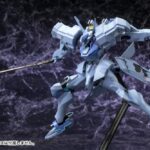 Descubre el apasionante mundo de Maqueta Isumi Valkyries Muv-Luv Alternative.