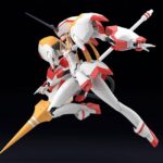Descubre el apasionante mundo de Maqueta Moderoid Strelitzia 18cm.