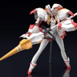 Descubre el apasionante mundo de Maqueta Moderoid Strelitzia 18cm.