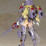 Descubre el apasionante mundo de Maqueta Plastic Model Kit Durga I.