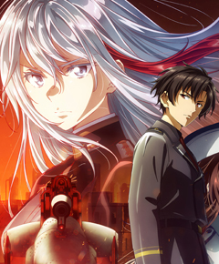 Listado de Anime Letra 09 » Tu Tienda Anime 86 eighty six