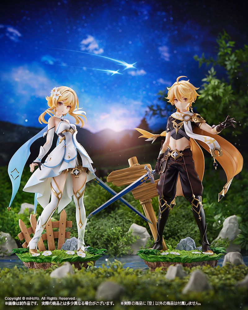 Descubre el apasionante mundo de Estatua Aether Bonus Edition.