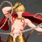 Descubre el apasionante mundo de Estatua Archer Gilgamesh 25cm.