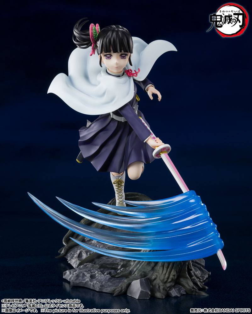 Descubre el apasionante mundo de Estatua FiguartsZERO Kanao Tsuyuri.