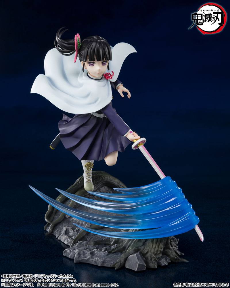 Descubre el apasionante mundo de Estatua FiguartsZERO Kanao Tsuyuri.