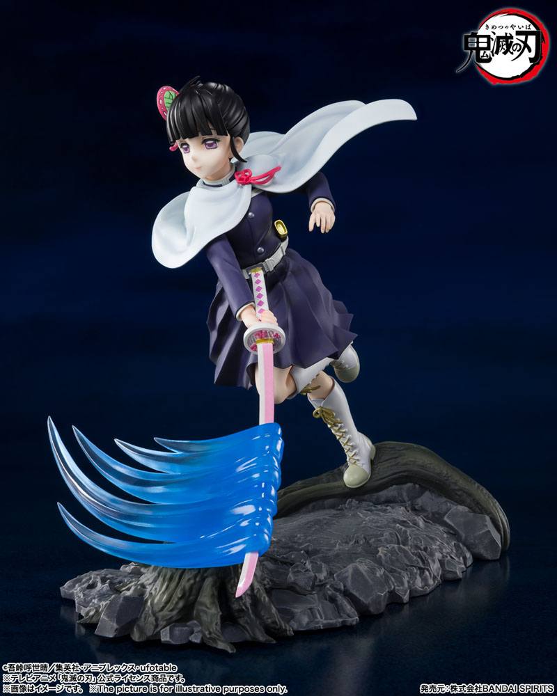 Descubre el apasionante mundo de Estatua FiguartsZERO Kanao Tsuyuri.