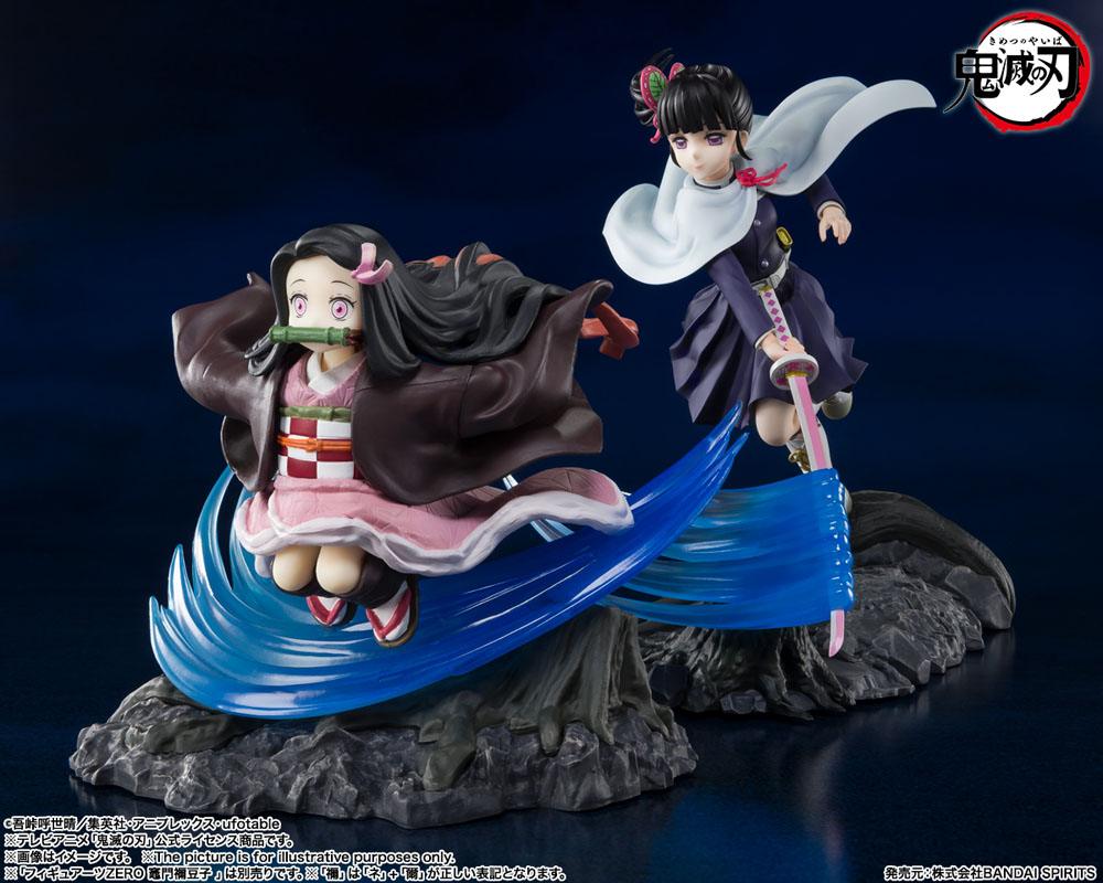 Descubre el apasionante mundo de Estatua FiguartsZERO Kanao Tsuyuri.