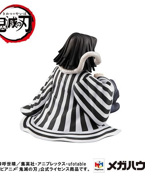 Descubre el apasionante mundo de Estatua Iguro Obanai 7cm.