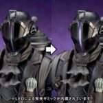 Descubre el apasionante mundo de Estatua Light Bondrewd 27cm.