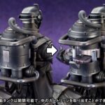 Descubre el apasionante mundo de Estatua Light Bondrewd 27cm.