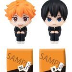 Descubre el apasionante mundo de Estatuas Look Up Hinata y Kageyama.