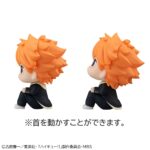 Descubre el apasionante mundo de Estatuas Look Up Hinata y Kageyama.