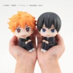 Descubre el apasionante mundo de Estatuas Look Up Hinata y Kageyama.