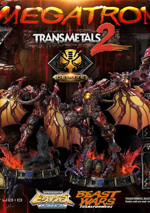 Estatua Megatron Deluxe Bonus » Tu Tienda Anime Descubre el apasionante mundo de Estatua Megatron Deluxe Bonus.