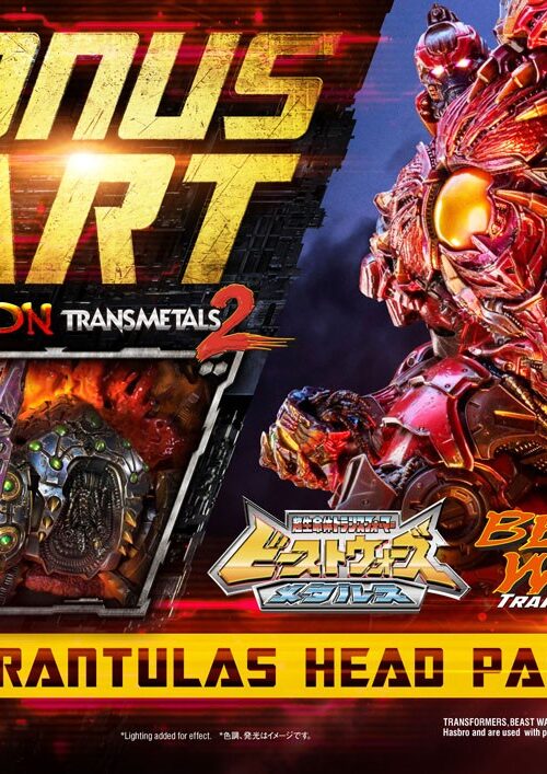 Estatua Megatron Deluxe Bonus » Tu Tienda Anime Descubre el apasionante mundo de Estatua Megatron Deluxe Bonus.