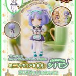 Descubre el apasionante mundo de Estatua Nekopara Cinnamon 10cm.