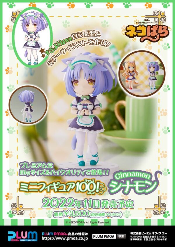 Descubre el apasionante mundo de Estatua Nekopara Cinnamon 10cm.