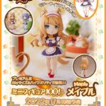 Descubre el apasionante mundo de Estatua Nekopara Maple 10cm.
