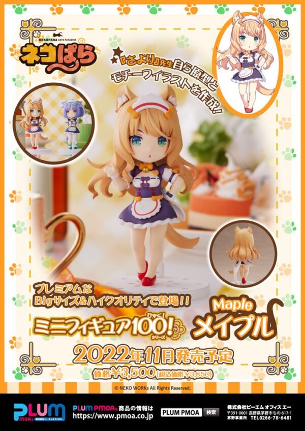 Descubre el apasionante mundo de Estatua Nekopara Maple 10cm.