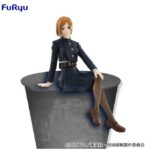 Descubre el apasionante mundo de Estatua Noodle Stopper Nobara Kugisaki.