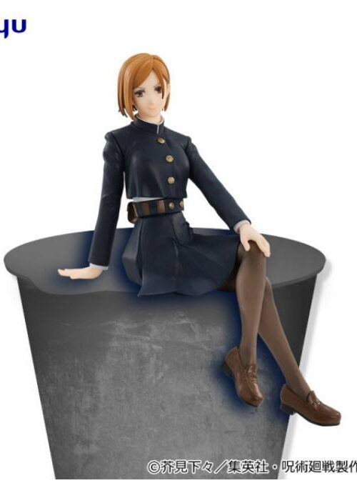 Estatua Noodle Stopper Nobara Kugisaki » Tu Tienda Anime Descubre el apasionante mundo de Estatua Noodle Stopper Nobara Kugisaki.
