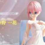 Descubre el apasionante mundo de Estatua Prisma Wing Ichika Nakano.