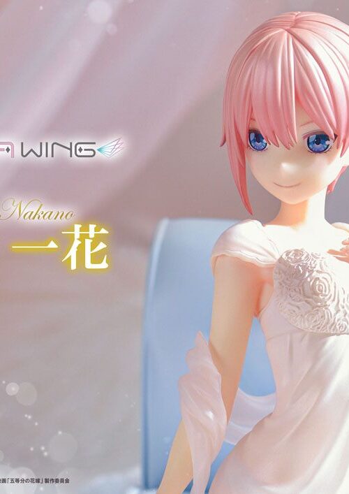 Estatua Prisma Wing Ichika Nakano » Tu Tienda Anime Descubre el apasionante mundo de Estatua Prisma Wing Ichika Nakano.