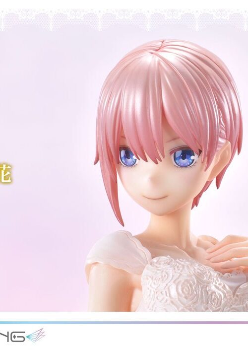 Estatua Prisma Wing Ichika Nakano » Tu Tienda Anime Descubre el apasionante mundo de Estatua Prisma Wing Ichika Nakano.