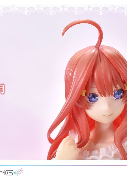 Descubre el apasionante mundo de Estatua Prisma Wing Itsuki Nakano.